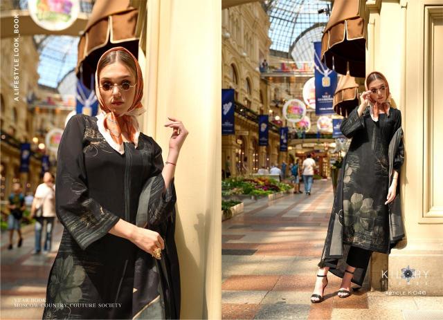 KILORY Prada Salwar Kameez Wholesale catalog