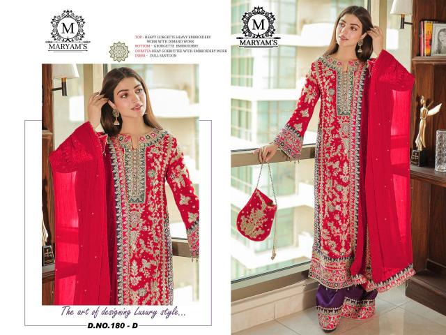 Maryams 180 Georgette Salwar Kameez Wholesale Catalog