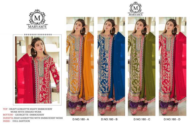 Maryams 180 Georgette Salwar Kameez Wholesale Catalog
