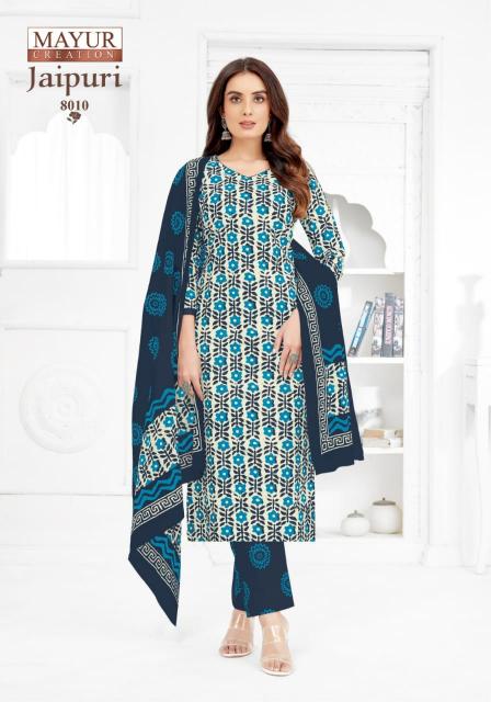 MAYUR JAIPURI vol 8 Cotton Kurti Wholesale catalog