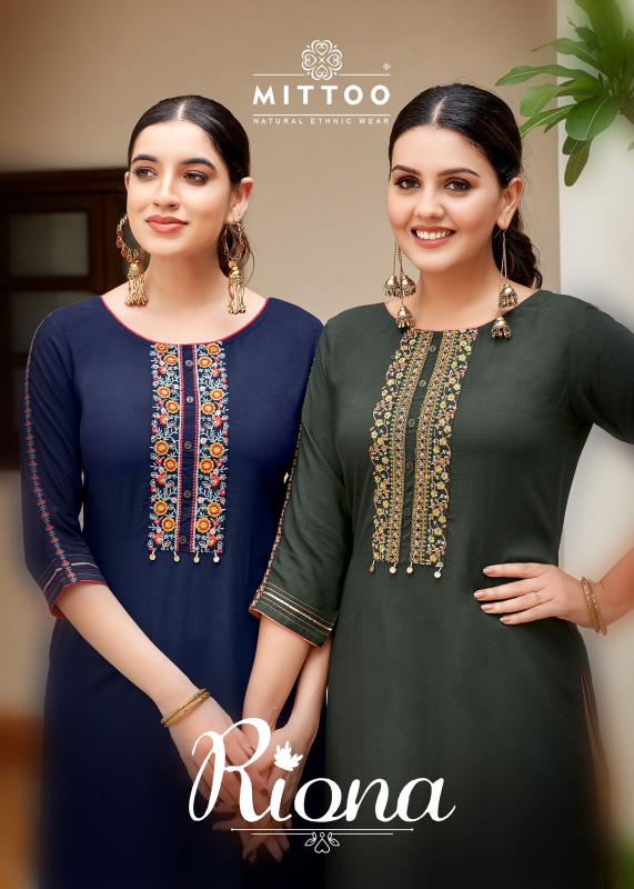 Mittoo Riona Rayon Fancy Kurti Wholesale catalog