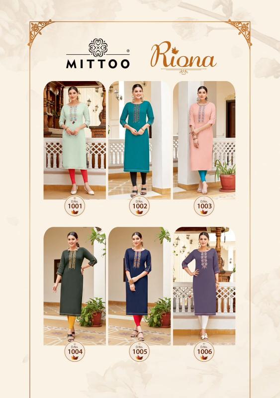 Mittoo Riona Rayon Fancy Kurti Wholesale catalog
