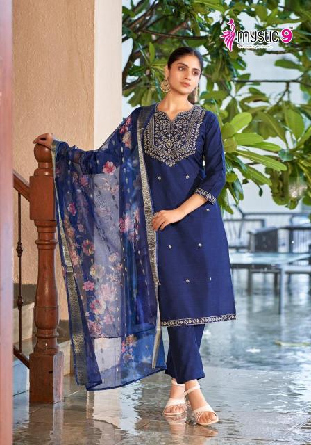 MYSTIC 9 FIZA Vol 1 Kurti Wholesale catalog