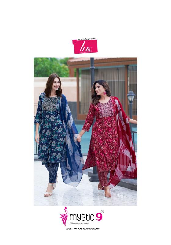MYSTIC 9 SHAGUN  VOL 6 Kurti Wholesale catalog