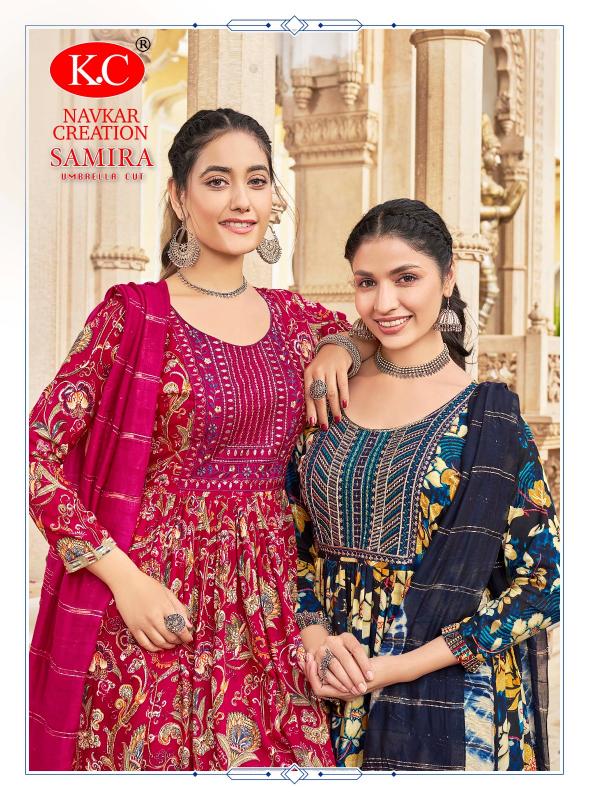 NAVKAR K.C KASHISH Vol 1 Anarkali Kurtis Wholesale Catalog