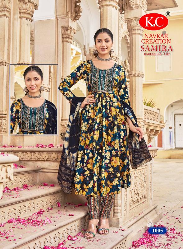 NAVKAR K.C KASHISH Vol 1 Anarkali Kurtis Wholesale Catalog