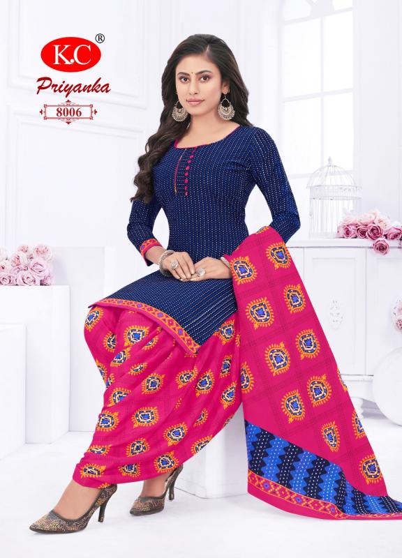 NAVKAR K.C PRIYANKA Vol 8 Cotton Kurtis Wholesale Catalog