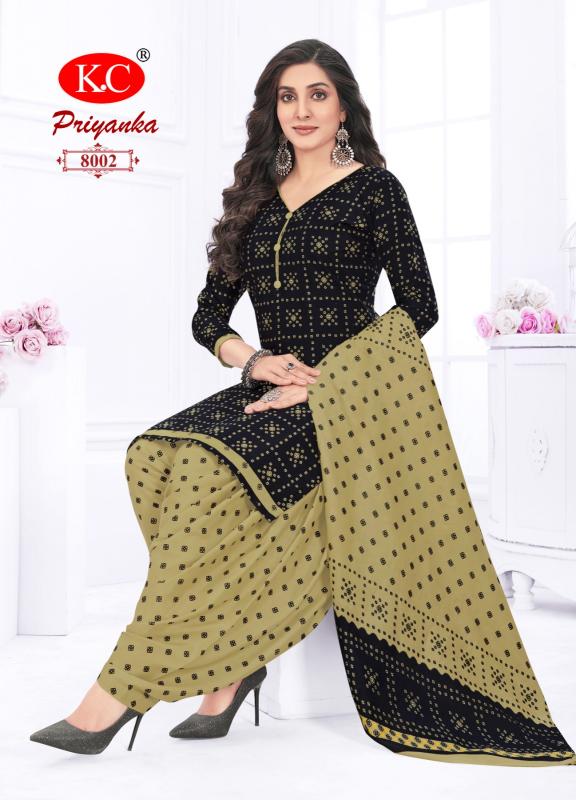 NAVKAR K.C PRIYANKA Vol 8 Cotton Kurtis Wholesale Catalog