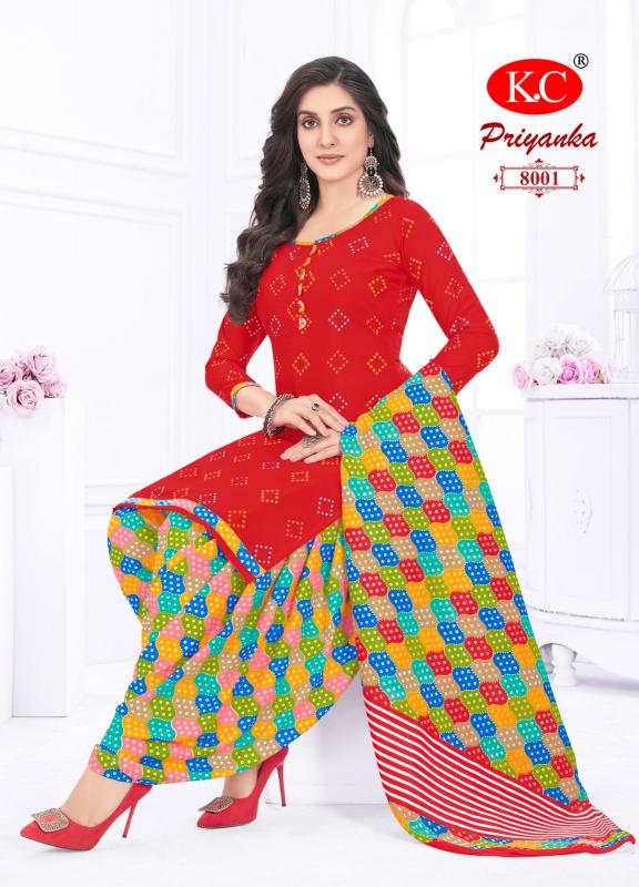 NAVKAR K.C PRIYANKA Vol 8 Cotton Kurtis Wholesale Catalog