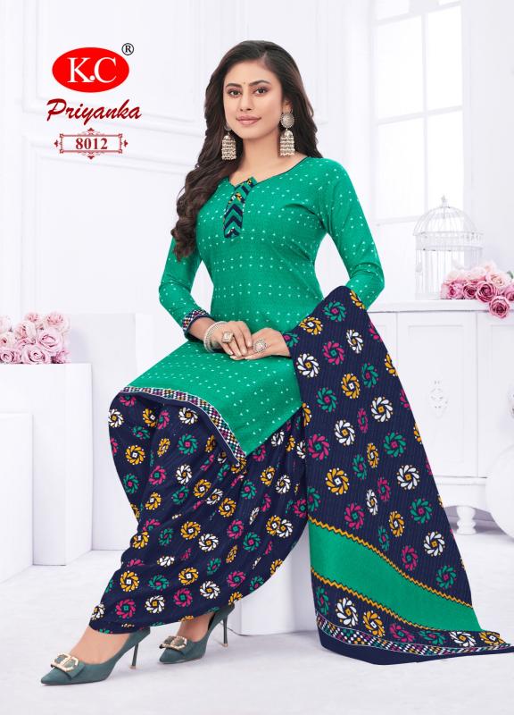 NAVKAR K.C PRIYANKA Vol 8 Cotton Kurtis Wholesale Catalog