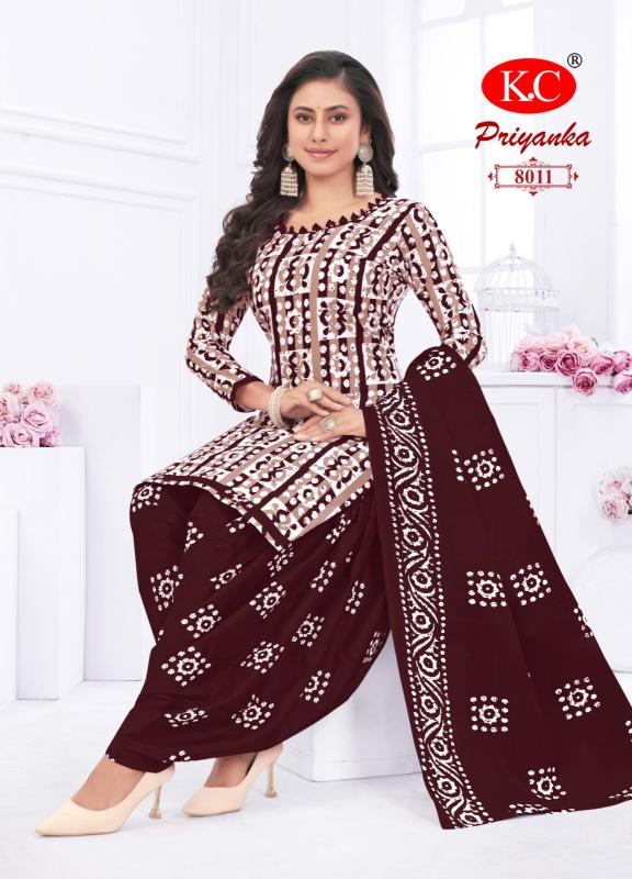 NAVKAR K.C PRIYANKA Vol 8 Cotton Kurtis Wholesale Catalog