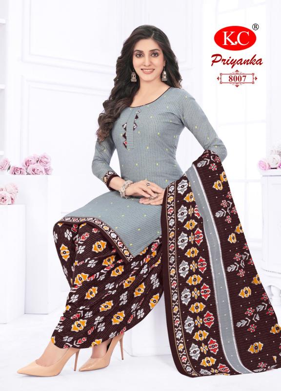 NAVKAR K.C PRIYANKA Vol 8 Cotton Kurtis Wholesale Catalog