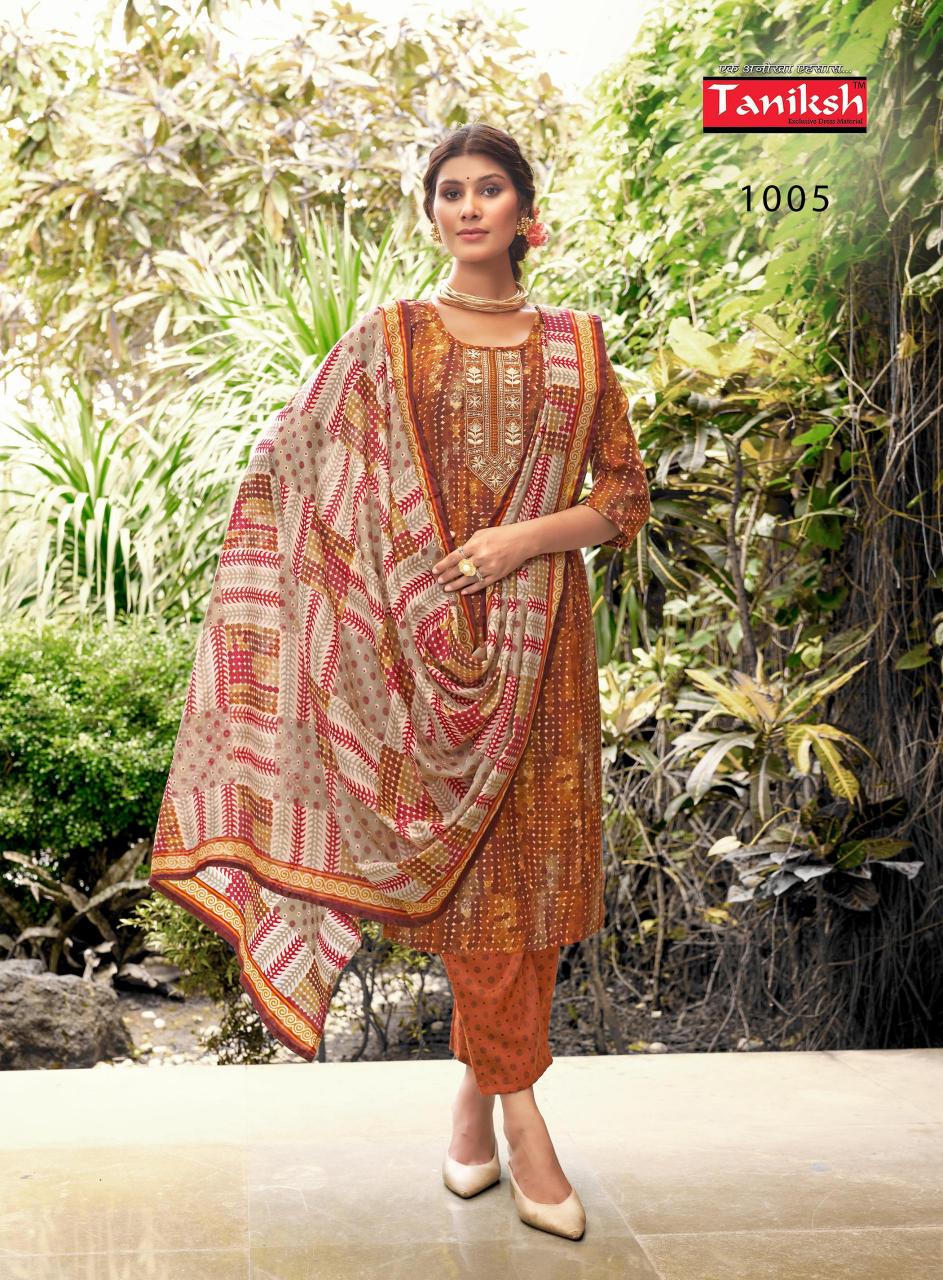 Navkar Sabnam Vol 1 Embroidery Kurti Wholesale Catalog