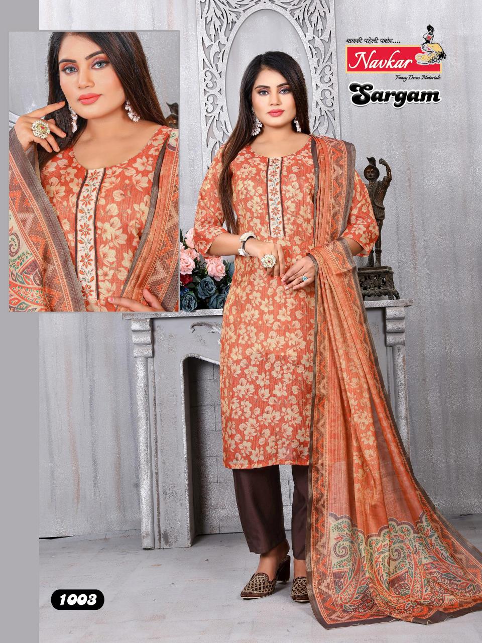 NAVKAR SARGAM VOL 1 Kurti Wholesale catalog