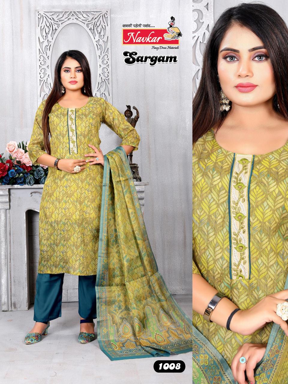 NAVKAR SARGAM VOL 1 Kurti Wholesale catalog