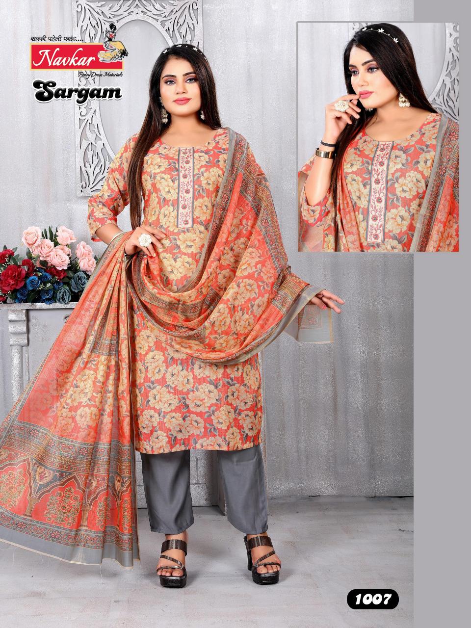 NAVKAR SARGAM VOL 1 Kurti Wholesale catalog