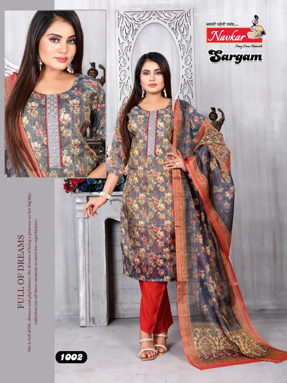 NAVKAR SARGAM VOL 1 Kurti Wholesale catalog