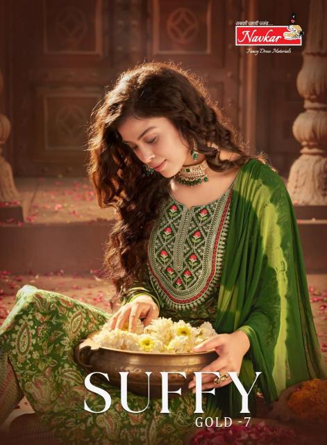NAVKAR SUFFY GOLD vol 7 Kurti Wholesale catalog