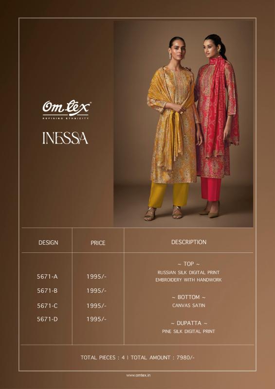 OMTEX INESSA salwar Kameez Wholesale Catalog