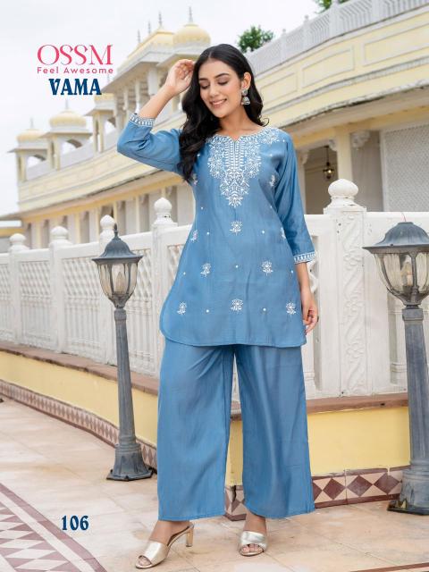 Ossm Vama Fancy Co-ord Set Wholeale Catalog