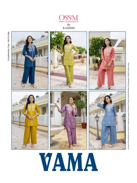 Ossm Vama Fancy Co-ord Set Wholeale Catalog