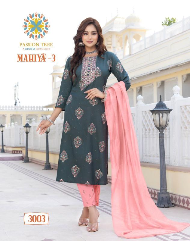 Passion Tree MAHIYA VOL-3 Straight Kurti Wholesale catalog