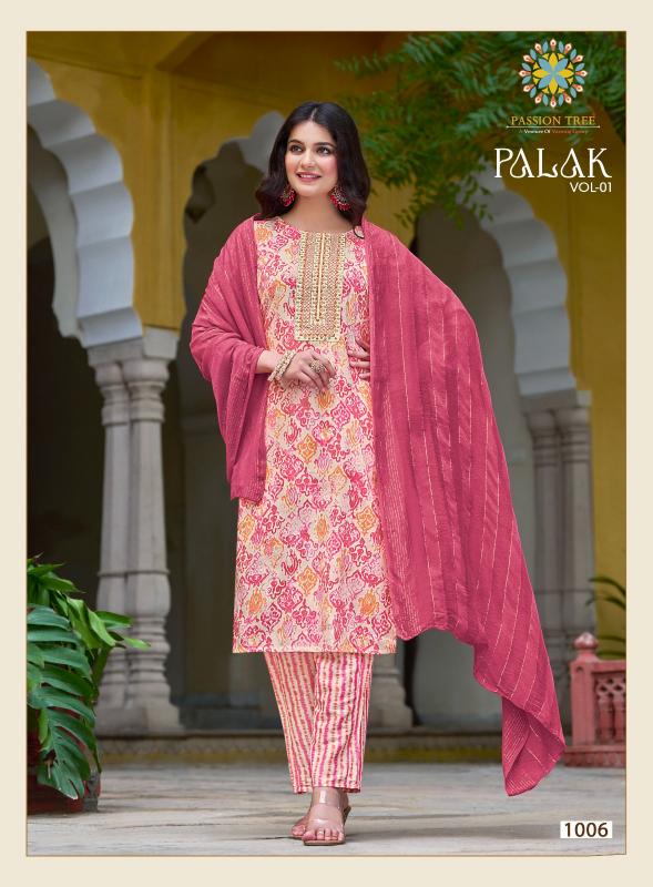 PASSION TREE PALAK VOL.1 Kurti Wholesale catalog