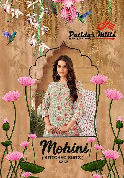Patidar Mohini Vol-2 – Kurti Pant With Dupatta - Wholesale Catalog