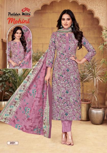 Patidar Mohini Vol-2 – Kurti Pant With Dupatta - Wholesale Catalog