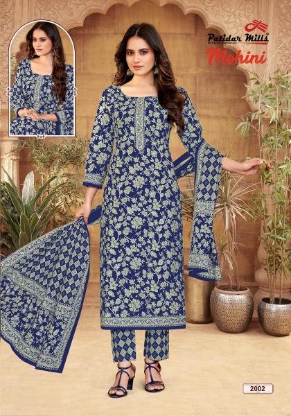 Patidar Mohini Vol-2 – Kurti Pant With Dupatta - Wholesale Catalog