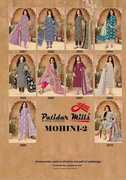 Patidar Mohini Vol-2 – Kurti Pant With Dupatta - Wholesale Catalog