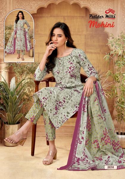 Patidar Mohini Vol-2 – Kurti Pant With Dupatta - Wholesale Catalog