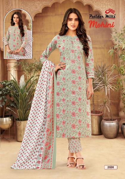 Patidar Mohini Vol-2 – Kurti Pant With Dupatta - Wholesale Catalog