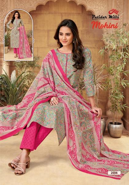 Patidar Mohini Vol-2 – Kurti Pant With Dupatta - Wholesale Catalog