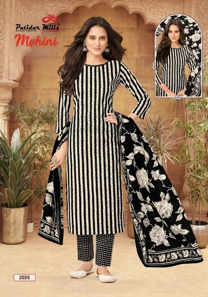 Patidar Mohini Vol-2 – Kurti Pant With Dupatta - Wholesale Catalog