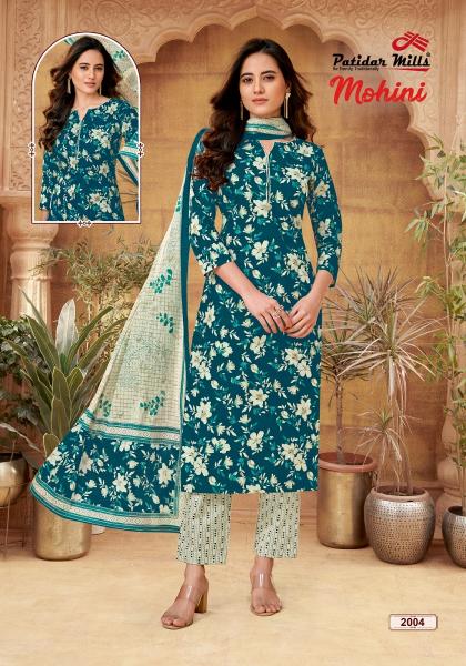 Patidar Mohini Vol-2 – Kurti Pant With Dupatta - Wholesale Catalog