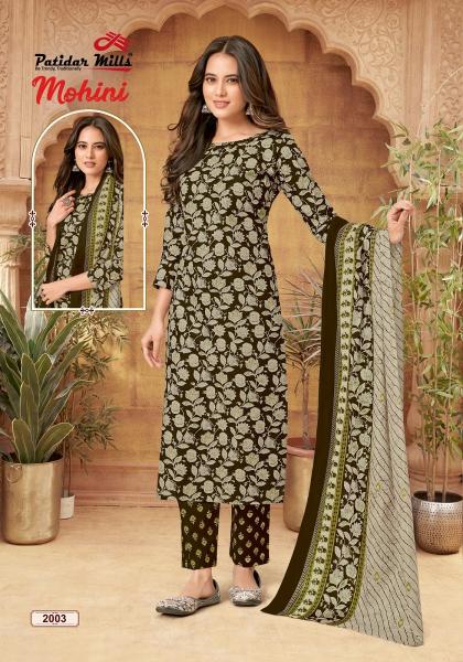 Patidar Mohini Vol-2 – Kurti Pant With Dupatta - Wholesale Catalog