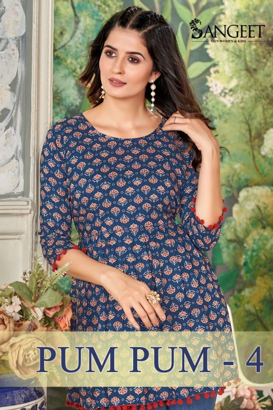 PUMPUM-4 HEAVY RAYON KURTI Wholesale catalog