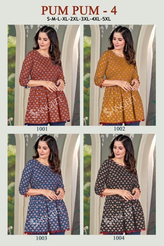 PUMPUM-4 HEAVY RAYON KURTI Wholesale catalog