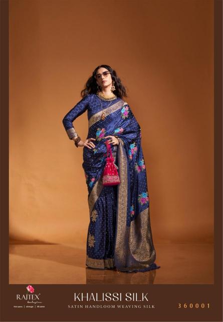 Rajtex Khalissi Silk Satin Flower Printed Sarees Wholesale catalog