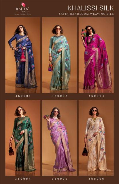 Rajtex Khalissi Silk Satin Flower Printed Sarees Wholesale catalog
