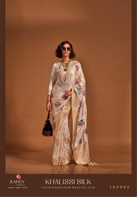 Rajtex Khalissi Silk Satin Flower Printed Sarees Wholesale catalog