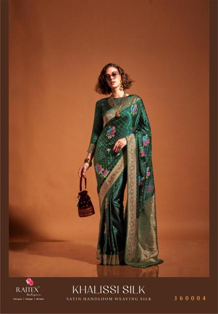 Rajtex Khalissi Silk Satin Flower Printed Sarees Wholesale catalog