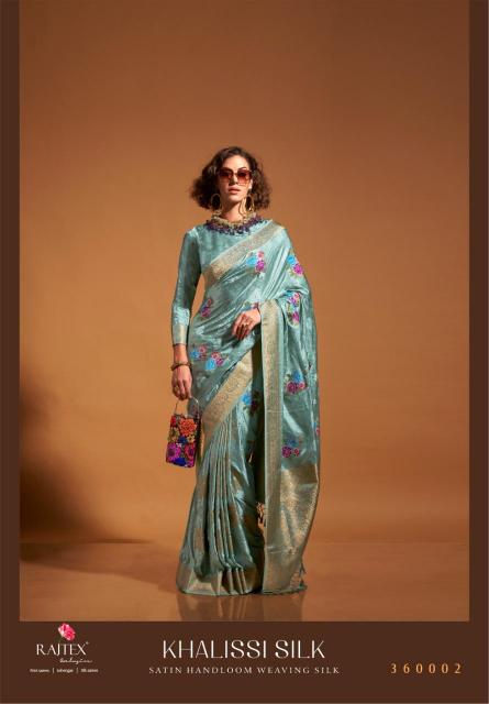 Rajtex Khalissi Silk Satin Flower Printed Sarees Wholesale catalog