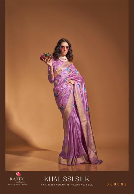 Rajtex Khalissi Silk Satin Flower Printed Sarees Wholesale catalog