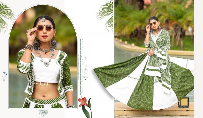Rajwadi Vol - 10 D- 7073 NAVRATRI Lehenga Choli Wholesale catalog