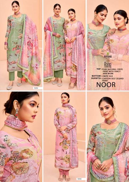Rang Noor Digital Printed Dress Material Wholesale catalog