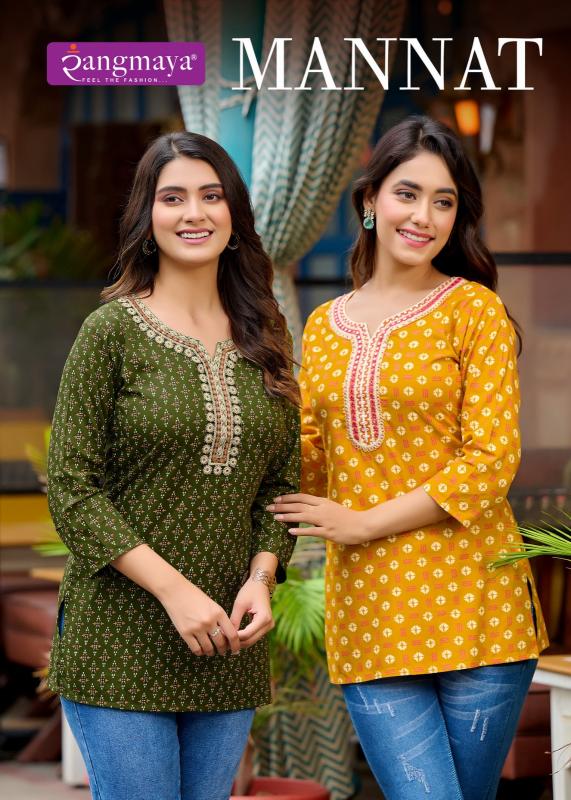 Rangmaya MANNAT Kurti TOP Wholesale catalog