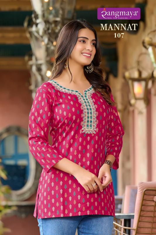 Rangmaya MANNAT Kurti TOP Wholesale catalog