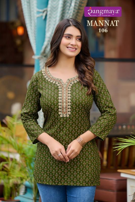 Rangmaya MANNAT Kurti TOP Wholesale catalog
